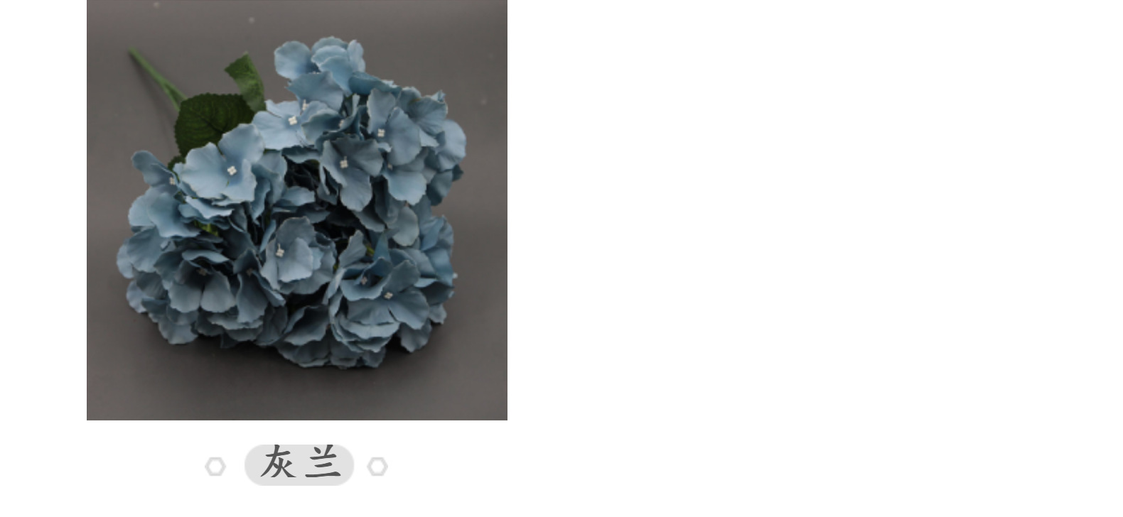 仿真5叉绣球花束婚庆酒店布置婚礼拍摄道具玫红色仿真花假花批发详情21