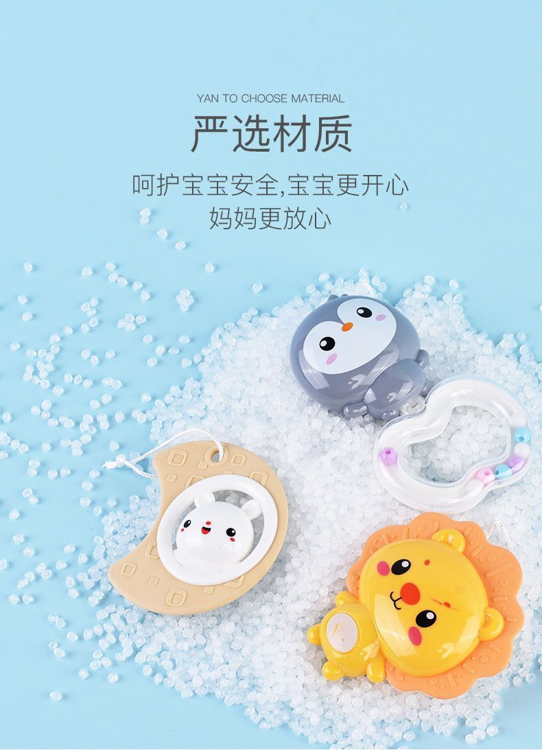 新款新生儿床头铃安抚玩具 婴幼儿0-6月旋转灯光音乐益智摇铃批发详情9