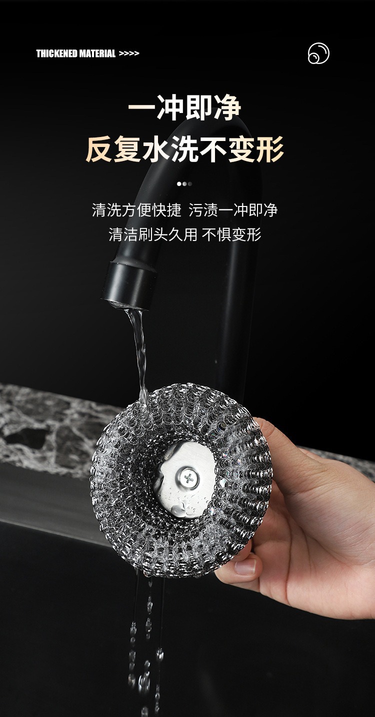 Thickened stainless steel cleaning brush, long-handled bamboo brush, laundry brush, liquid-adding pot scrubber, a perfect tool pic 11
