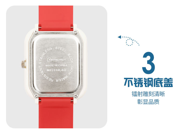 名瑞正品学生石英表游泳防水百搭运动风男手表高中生女生现货批发详情11