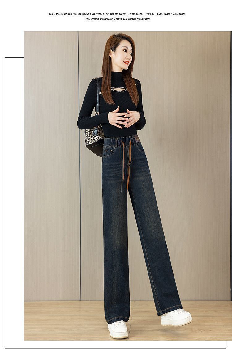 Denim wide-leg pants for women, Spring/Autumn 2025 new stretch elastic tight-waisted, fleece thickened narrow slimming straight-leg pants pic 9