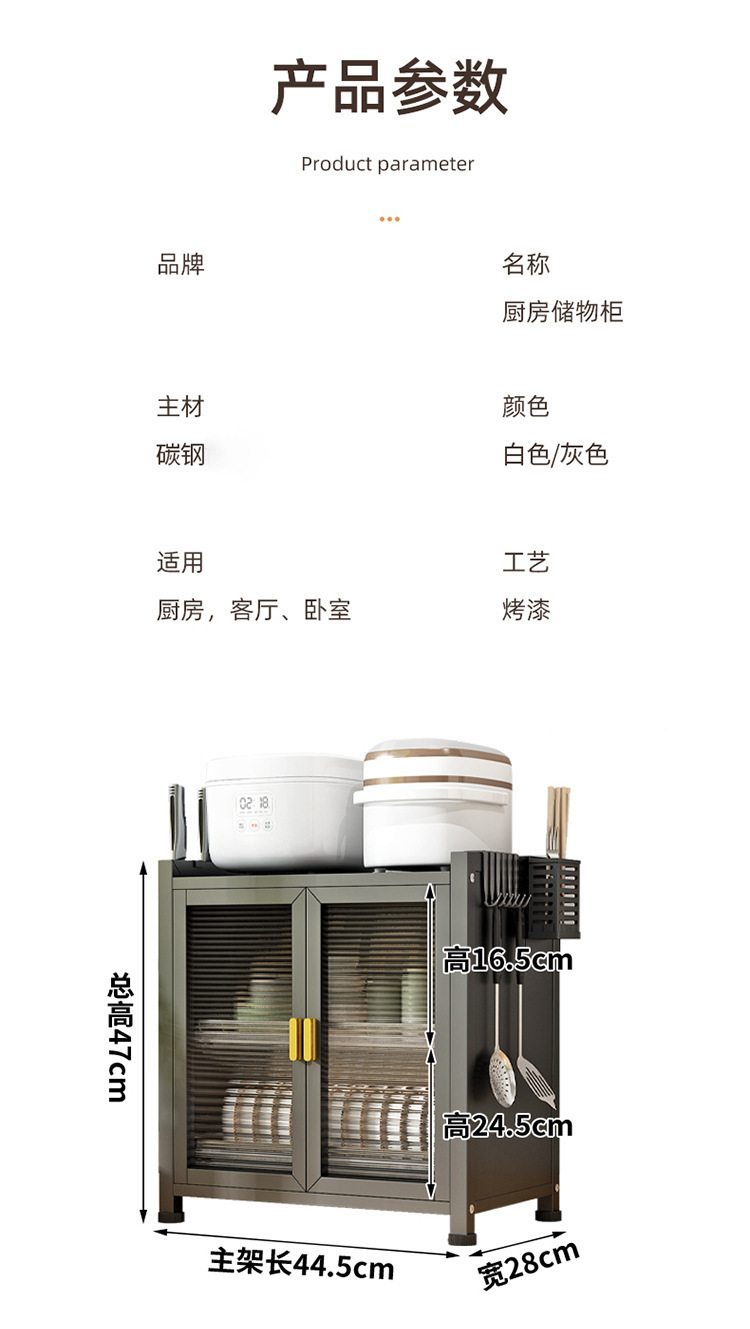 可抽拉防尘碗碟架厨房置物架双层台面沥水碗碟架收纳架厨房餐具详情20