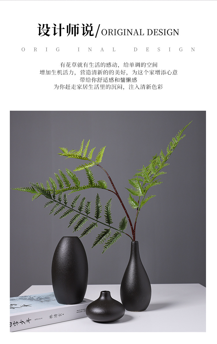2025欧式黑色陶瓷花瓶摆件高级感酒店家居客厅玄关桌面插干花鲜花水培花器批发详情2