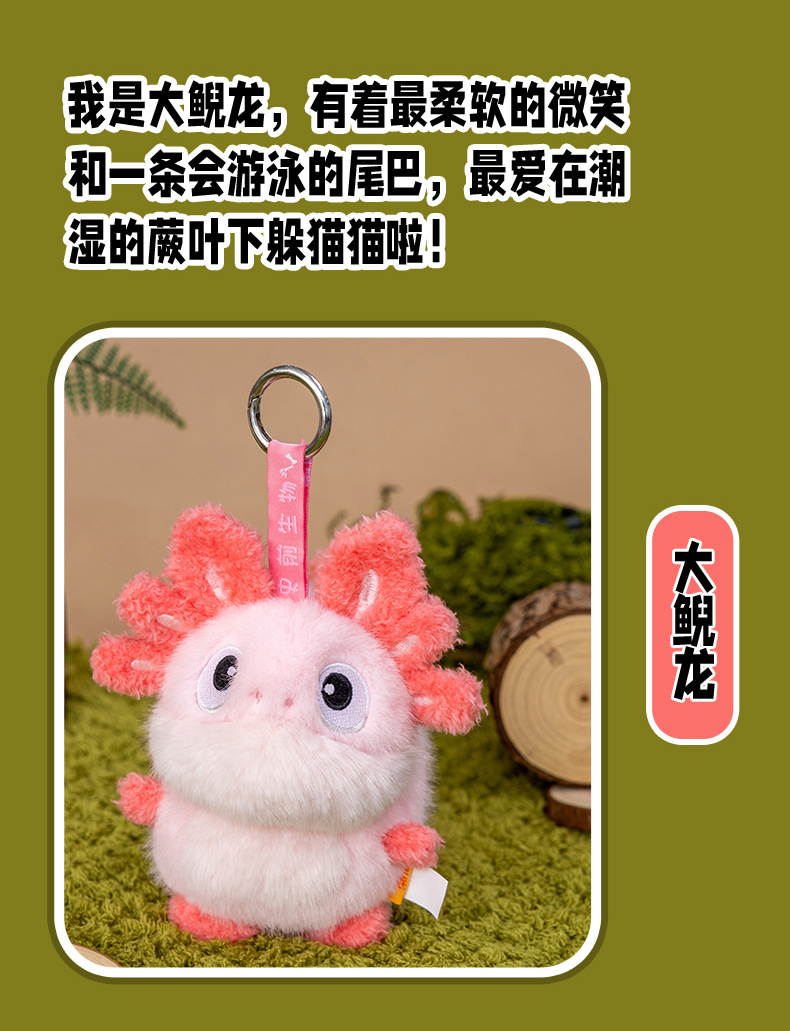 A grey totoro wearing a wizard hat and a red horned dragon plush toy AI star Man AI toy pic 3