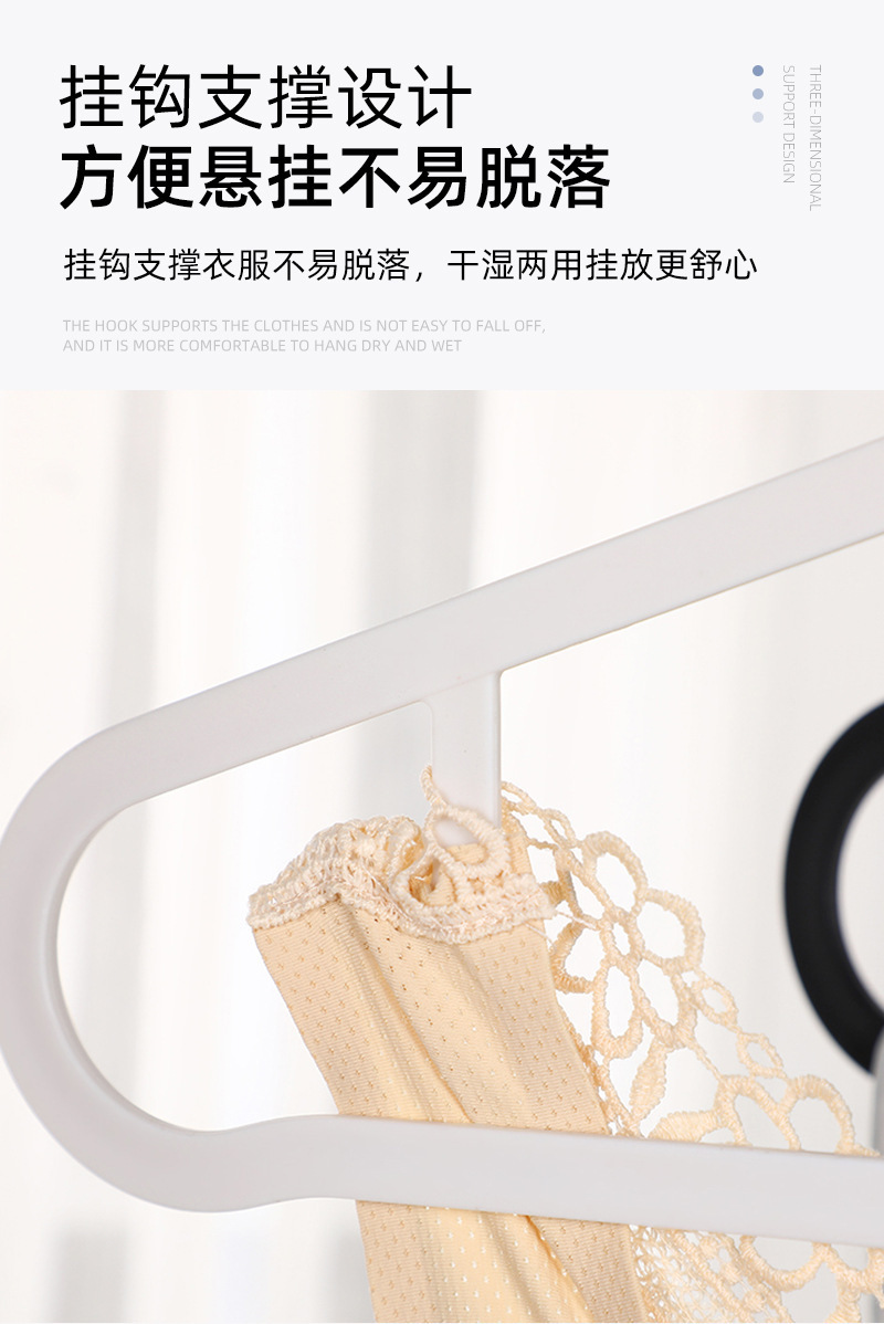 10个装黑白衣架批发加粗款防滑无痕酒店服装店衣架宿舍家用衣服挂详情4