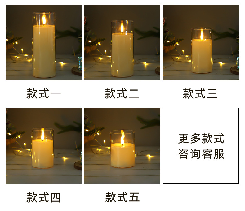 led电子蜡烛灯亚克力透明杯蜡酒店会所音乐会装饰氛围灯表白布置详情7