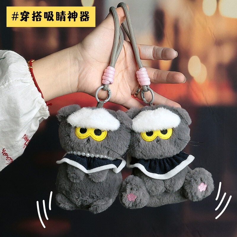 Cool and trendy grey cat plush toy pendants, small dolls, bag pendants, small items wholesale, plush pendants, bulk mixed packaging pic 10