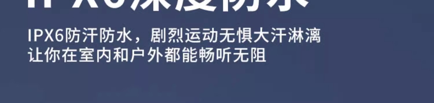 蓝牙耳机适用于苹果华为vivo无线降噪高颜值男女生款高端入耳详情8