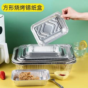 电镀烤鱼夹不锈钢烤鱼夹蔬菜夹烤肉夹烧烤网网片汉堡夹烧烤工具详情29