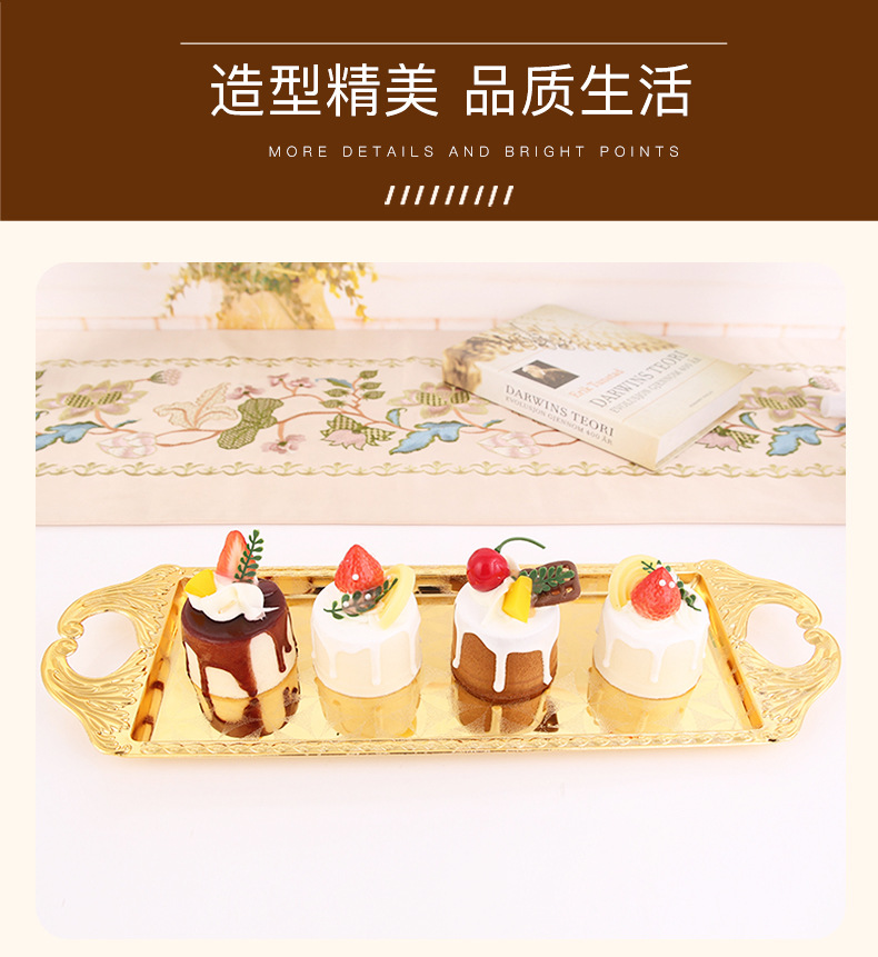 ins北欧风长方形金属托盘干果点心收纳盘酒店KTV客厅家居水果平盘详情2