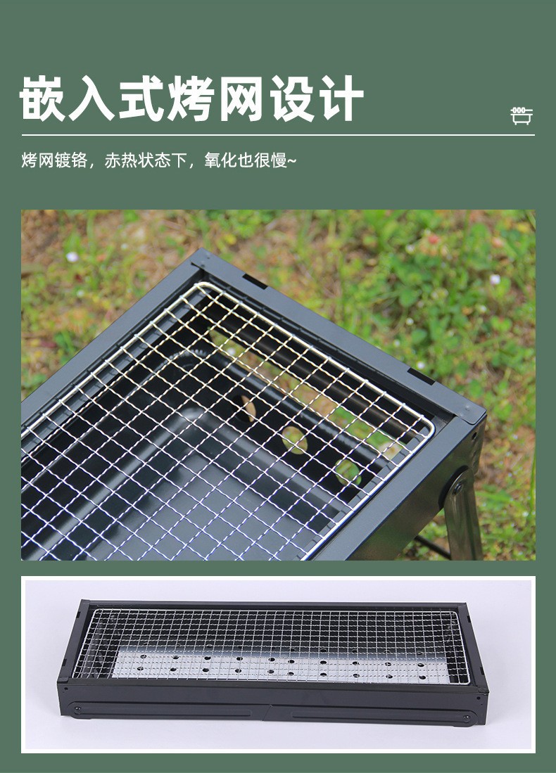 Outdoor smokeless folding barbecue grill, small stove, household courtyard charcoal grill, portable oven, barbecue machine pic 39