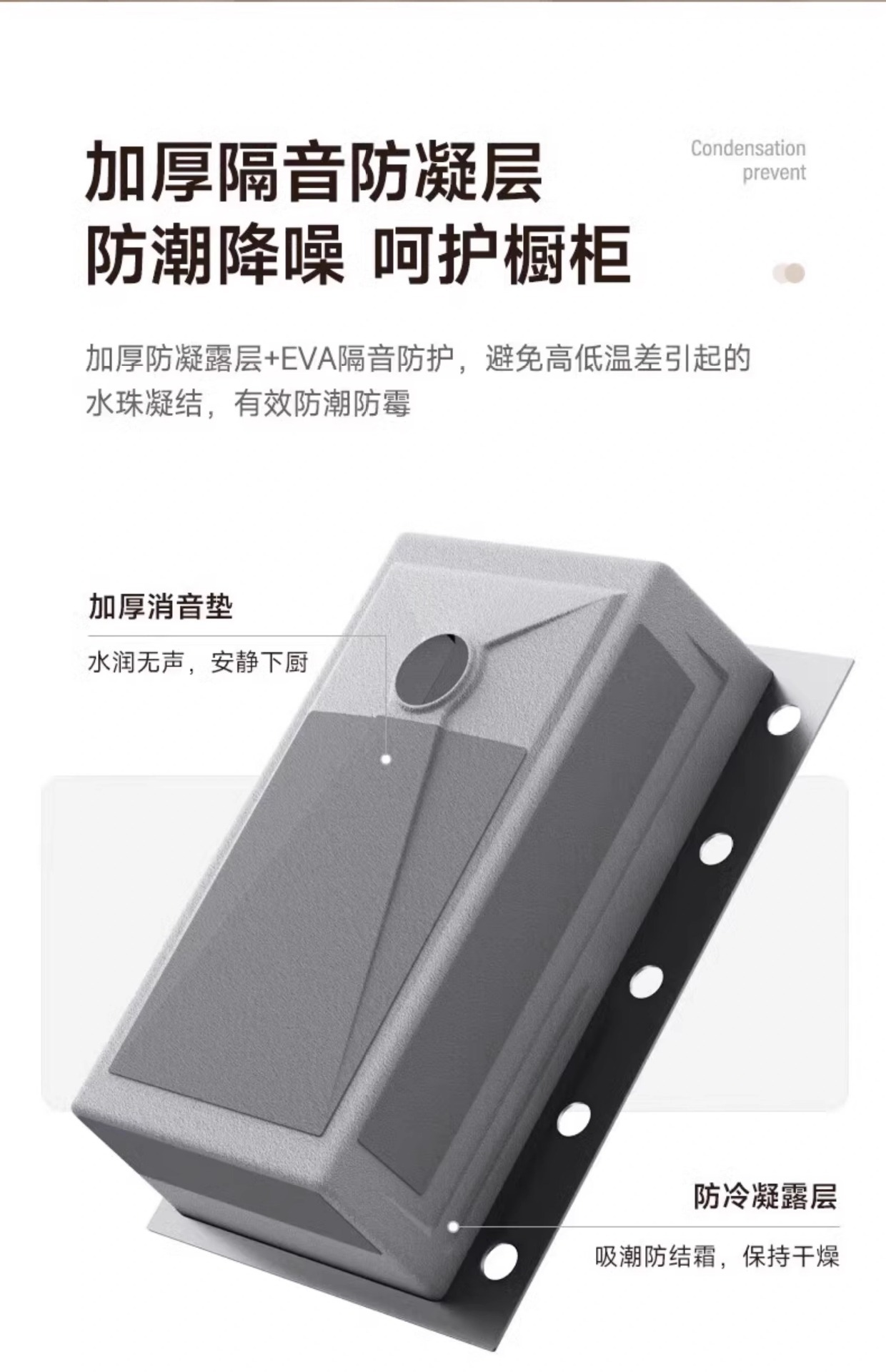 304不锈钢加厚5.0小米粒水槽大单槽厨房洗菜盆家用洗碗槽台下盆详情37