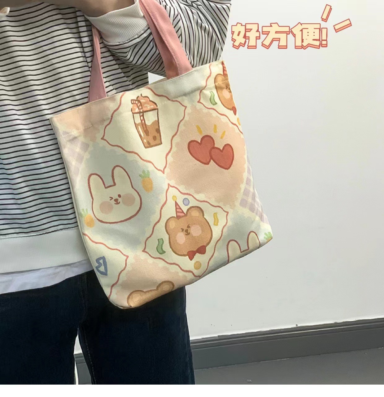 This cartoon and cute ins-style portable and artistic handbag is a must-have for shopping and strolling pic 4