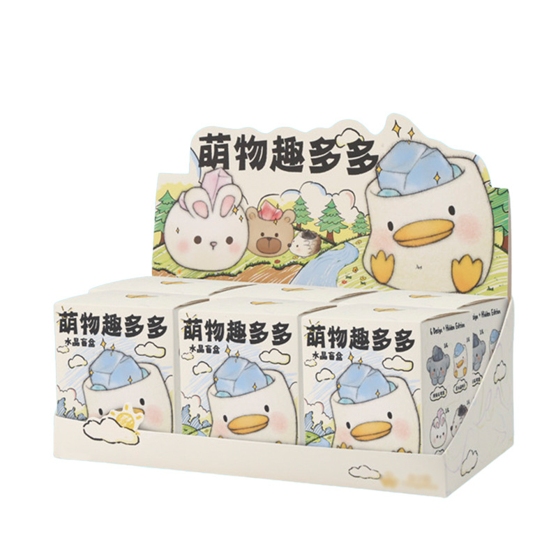 萌物趣多多水晶盲盒卧室装饰办公桌茶几摆件新款批发萌趣礼物详情31