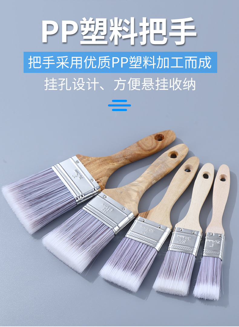 Marine paint brushes, paint brushes, industrial wholesale paint brushes, pighair brushes, pighair cleaning, dust removal, non-shedding paint brushes pic 7