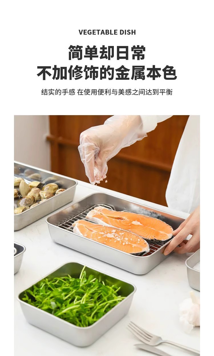加厚不锈钢方盘带盖子家用长方形带磁小保鲜盒托盘毛巾展示盘方盆详情11