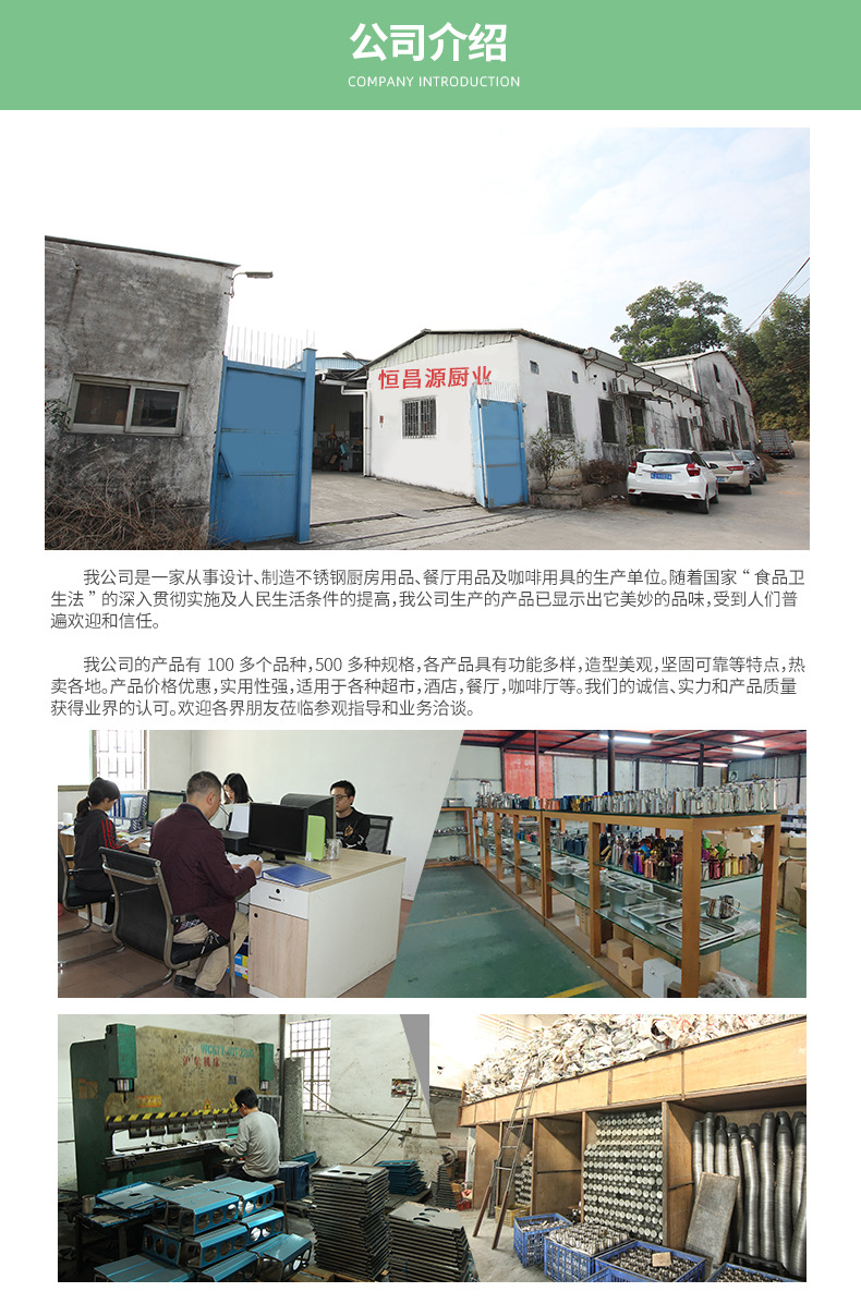 304不锈钢黄油滚轮定制加工不锈钢黄油滚轮批发汉堡店烘焙工具详情11