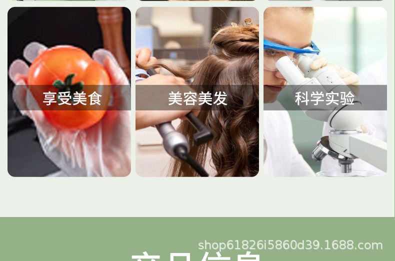 工厂热销翔裕一次性CPE手套50只装餐厅厨房食品级耐拉扯不易破详情22