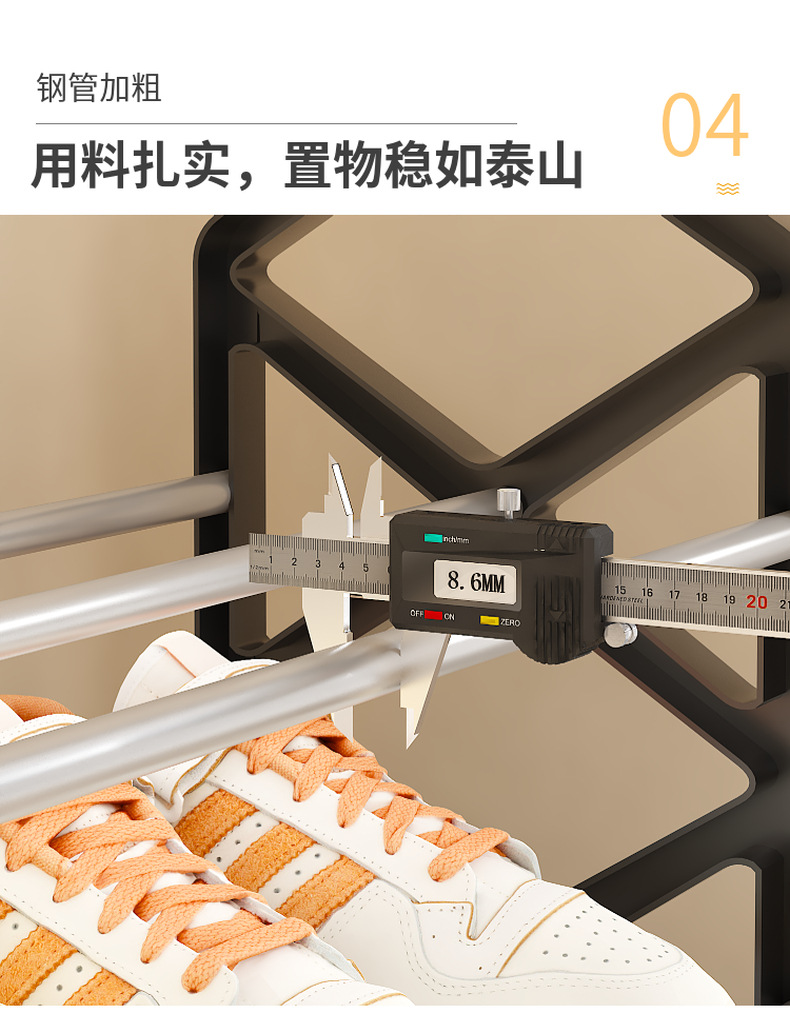 现代简约竹制折叠鞋架 收纳鞋子拖鞋 便携式鞋架详情11