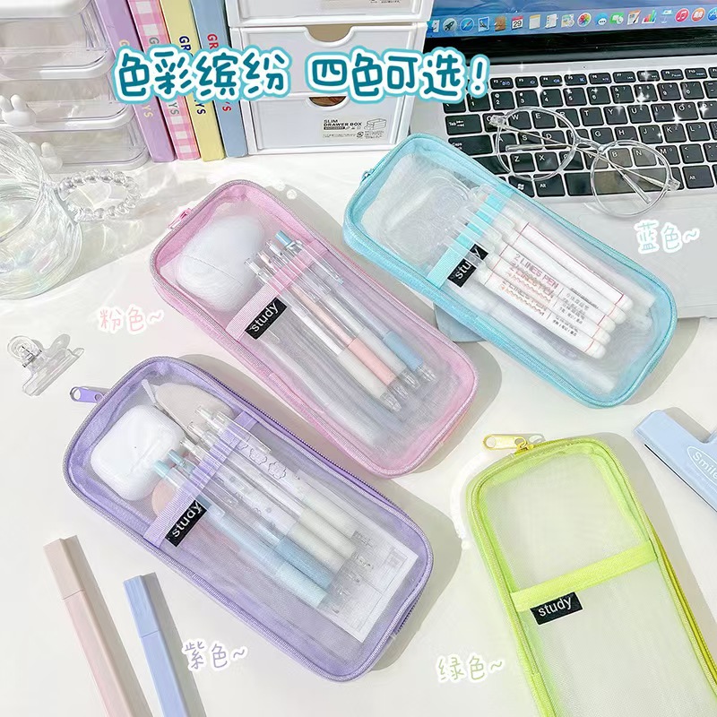 学生文具透明网纱笔袋 创意多色铅笔整理收纳盒 开学礼物厂家批发 笔袋实用便携详情1