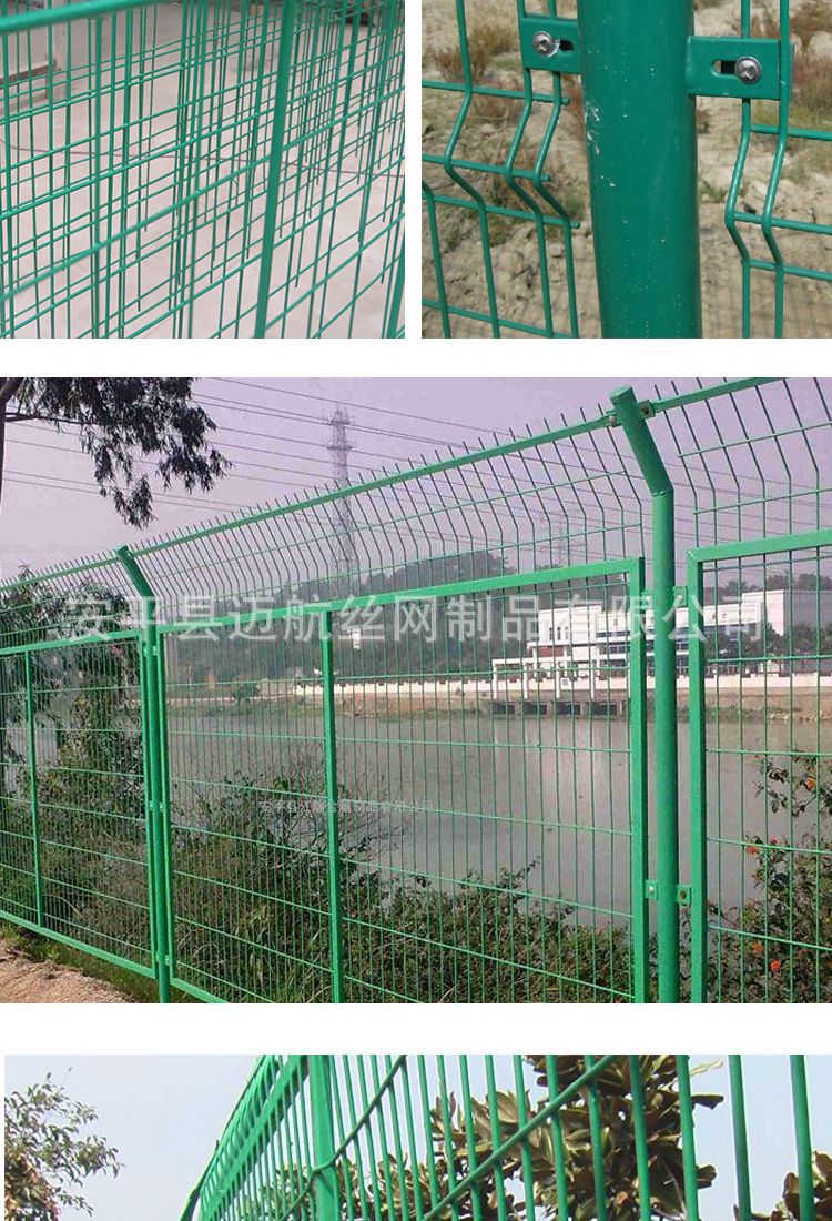 Wholesale double-strand wire guardrail net, protective net, enclosure fence net, farm and orchard net, expressway guardrail net in stock pic 14