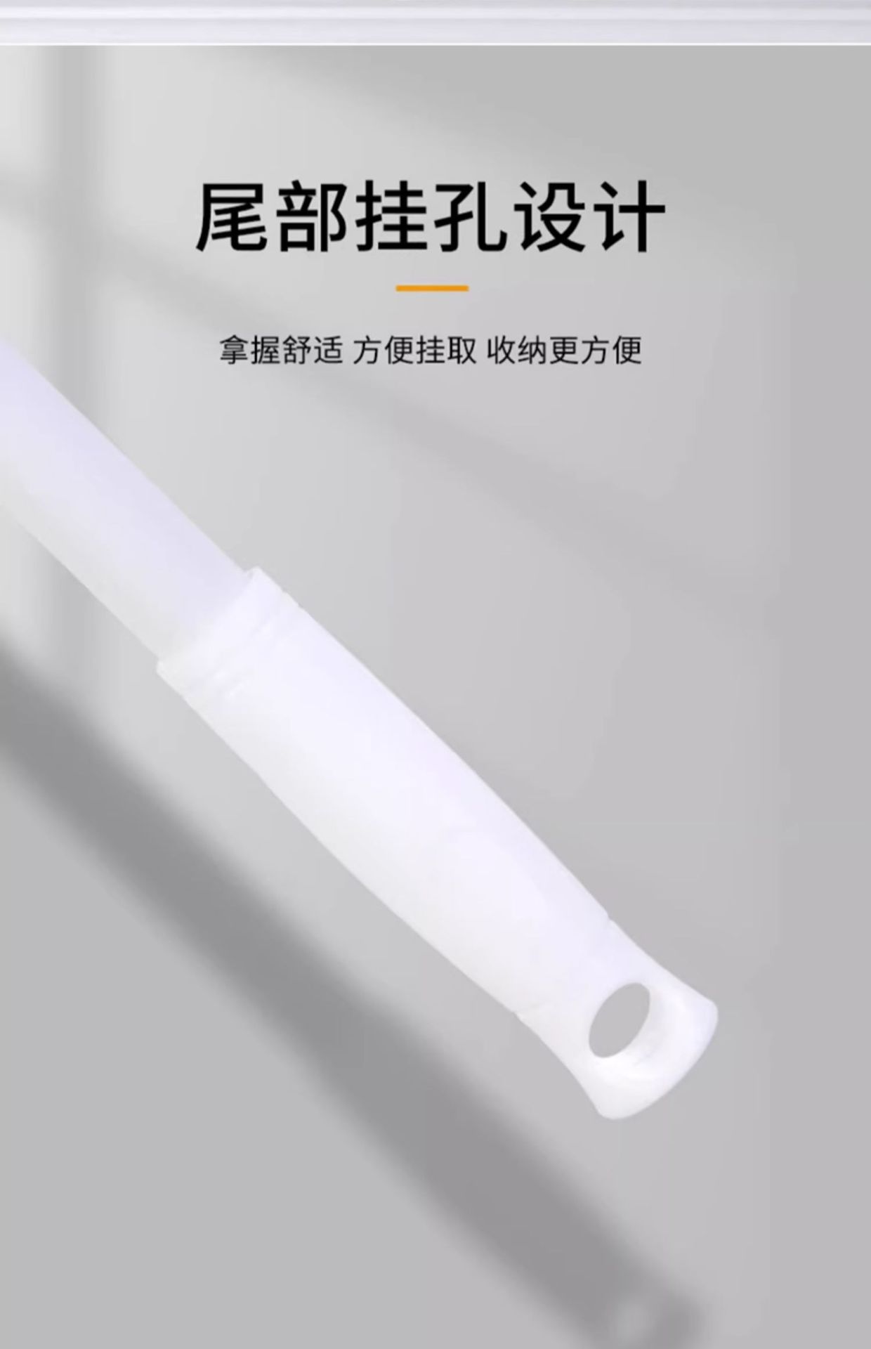 撑衣杆家用对接晾衣杆棍加长衣叉杆凉衣捍晒衣挂衣杆挑衣服丫叉杆详情9