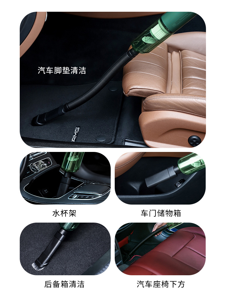 跨境新款车载吸尘器手持无线便携汽车专用单滚珠吸尘器超强大吸力详情12