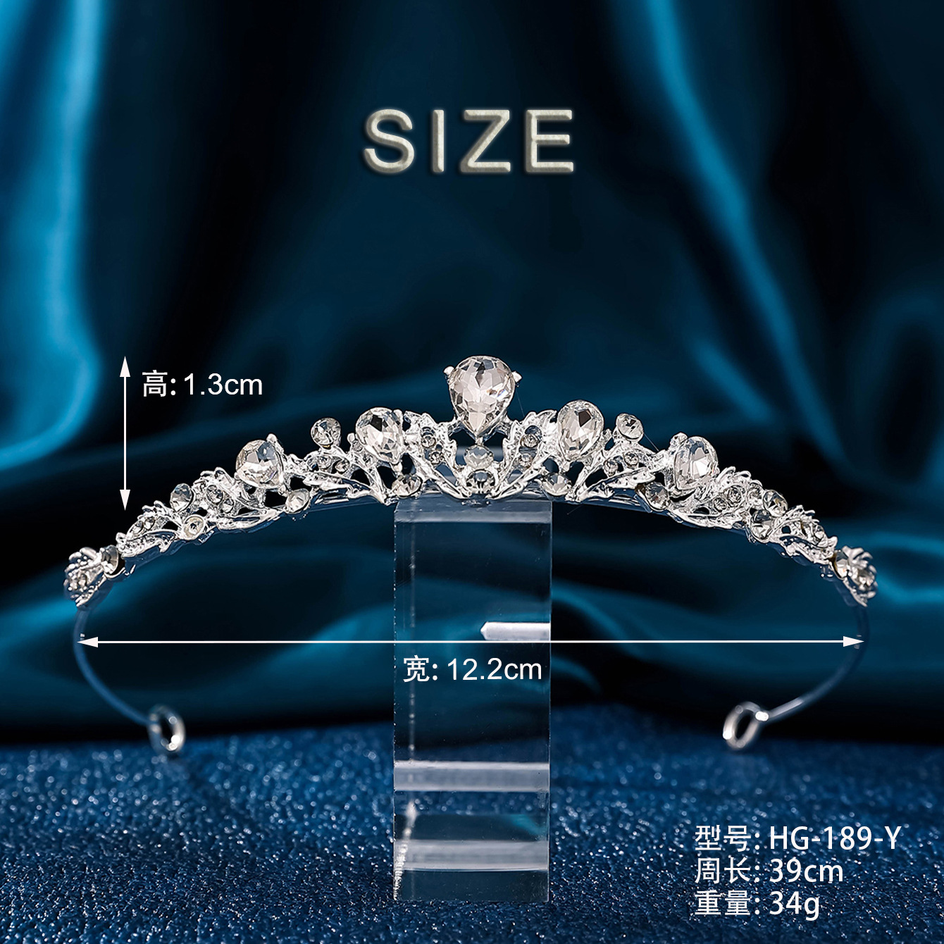 New diamond and silver princess headwear wedding dress from Europe and America, super shiny crystal bridal hair crown, princess crown pic 8