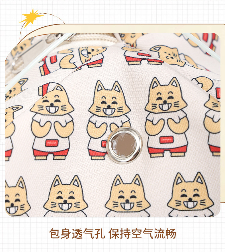 宠物便携水壶卡通图案鹦鹉外出宠物水壶宠物用品毛绒玩具DIY刺绣片详情19
