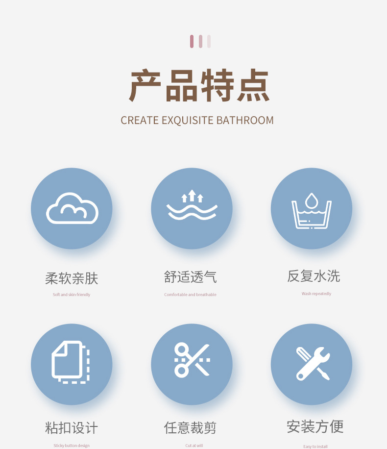 马桶垫家用粘贴式马桶贴卫生间四季通用马桶圈冬季加厚可水洗垫子0358详情3