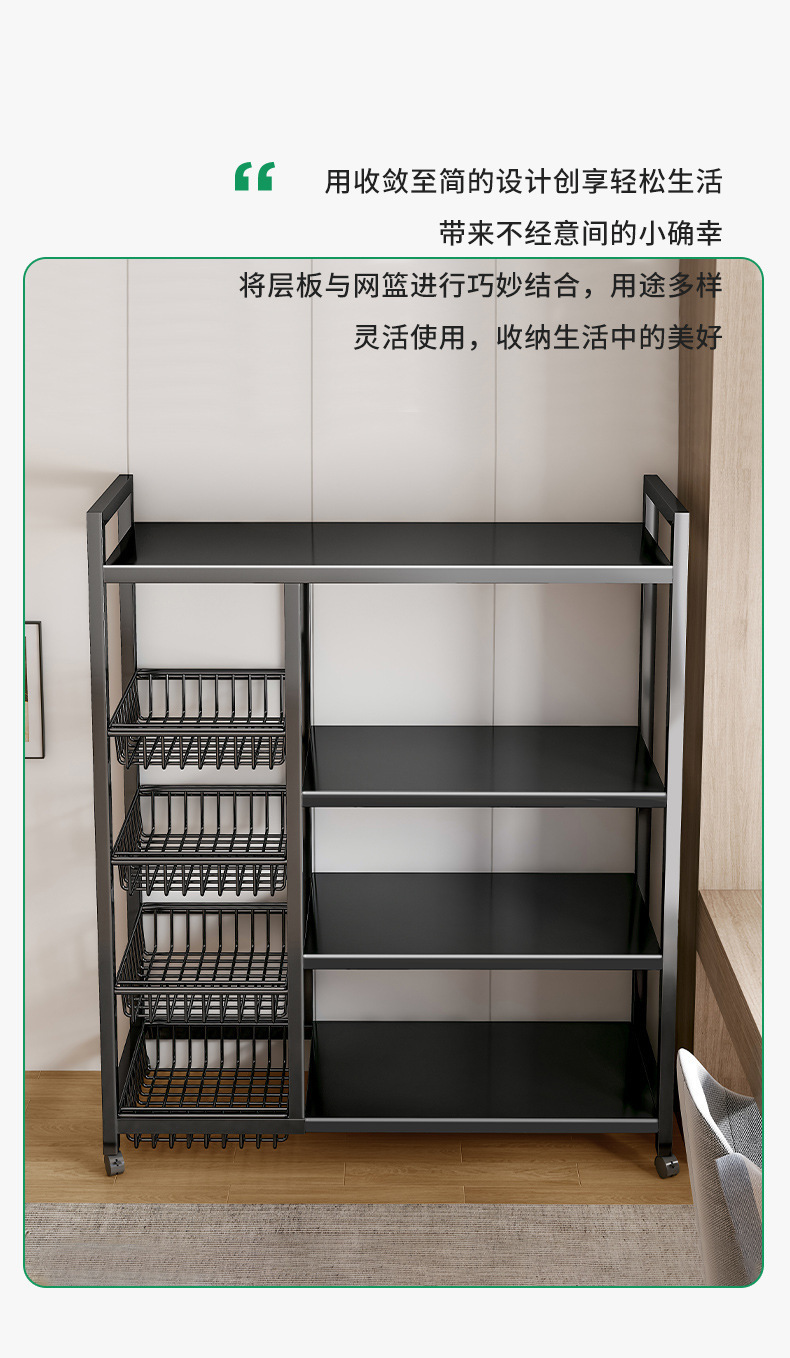 Portable bookshelf, storage rack, floor-standing multi-layer living room simple display cabinet, storage rack, bedroom shelf, storage cabinet pic 2