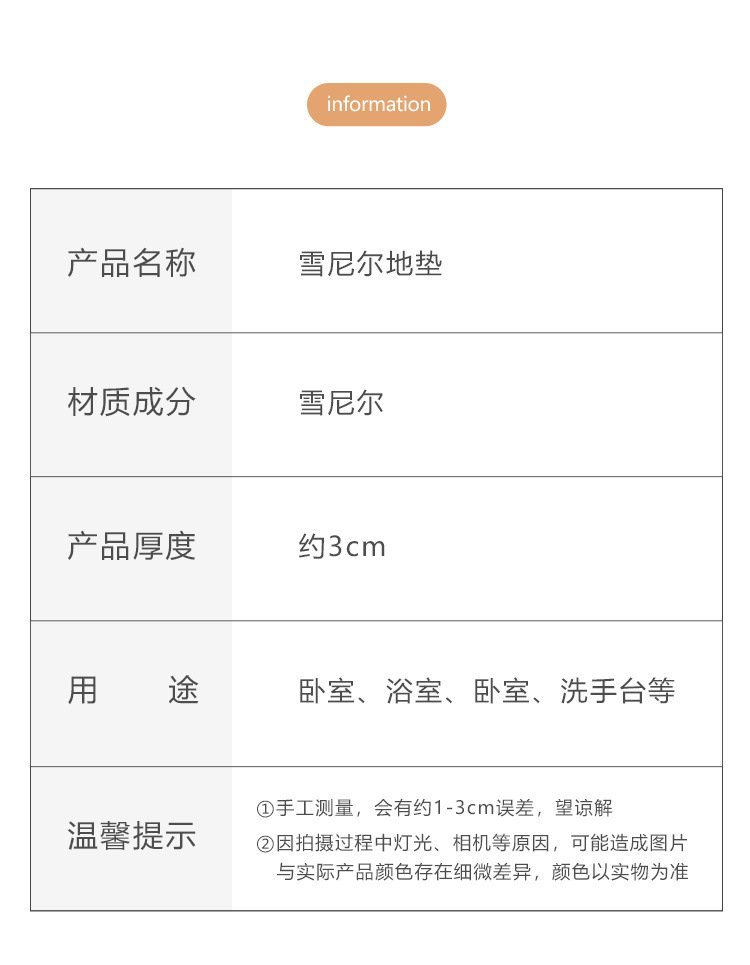 5a76456e-456e-4d81-bfa1-d7f13d82fad3.jpe