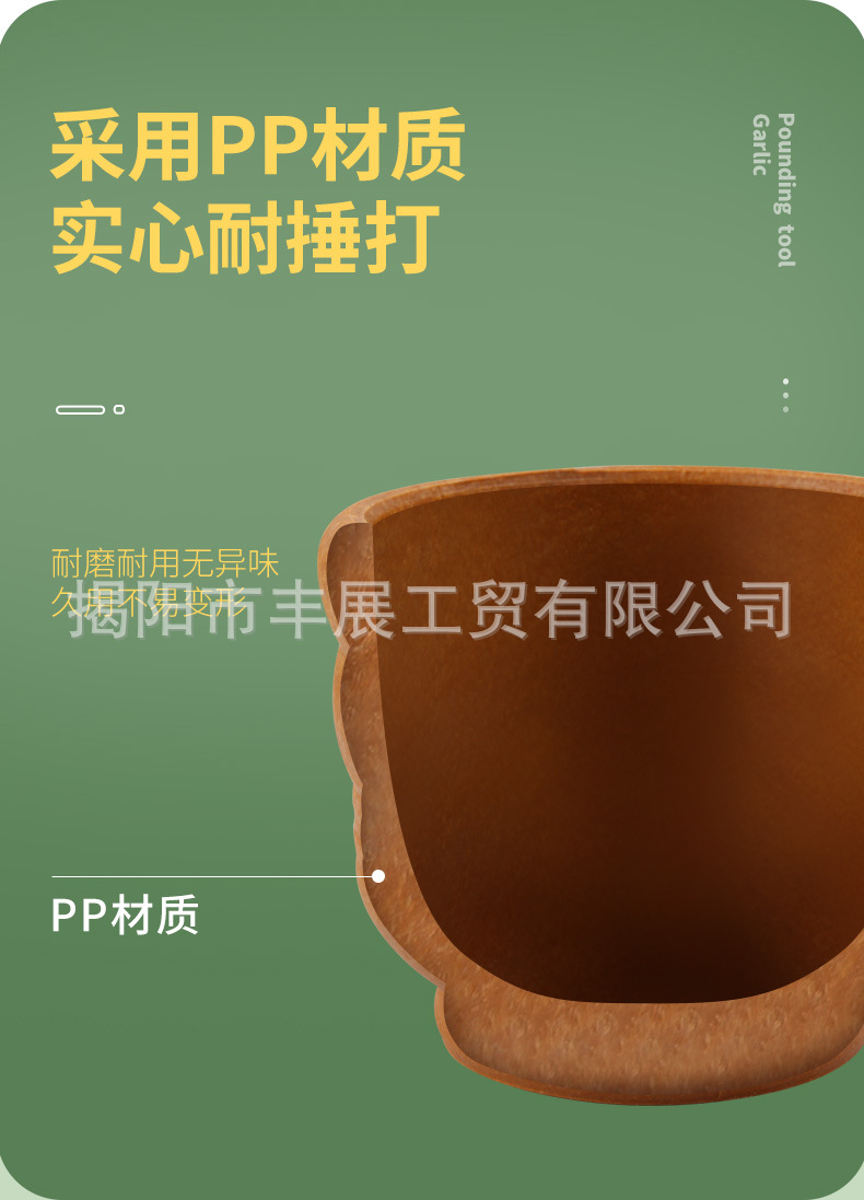 创意复古手动捣蒜器家用研磨药粉臼子捣草药碎蒜罐盅辣椒粉器蒜泥器剥蒜器详情5