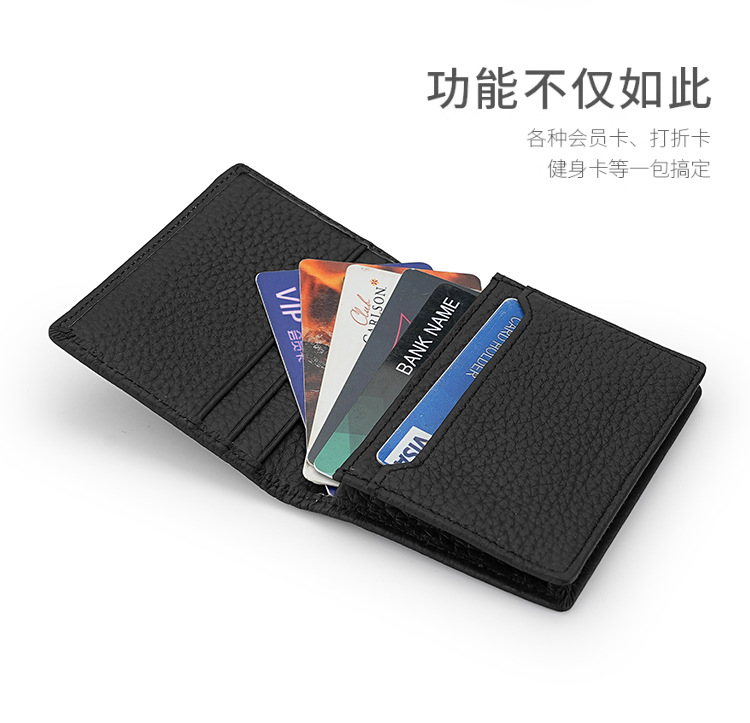 Multi-functional business card case, card holder, business and leisure, top layer cowhide small card case, large capacity storage for men and women, coin purse pic 3