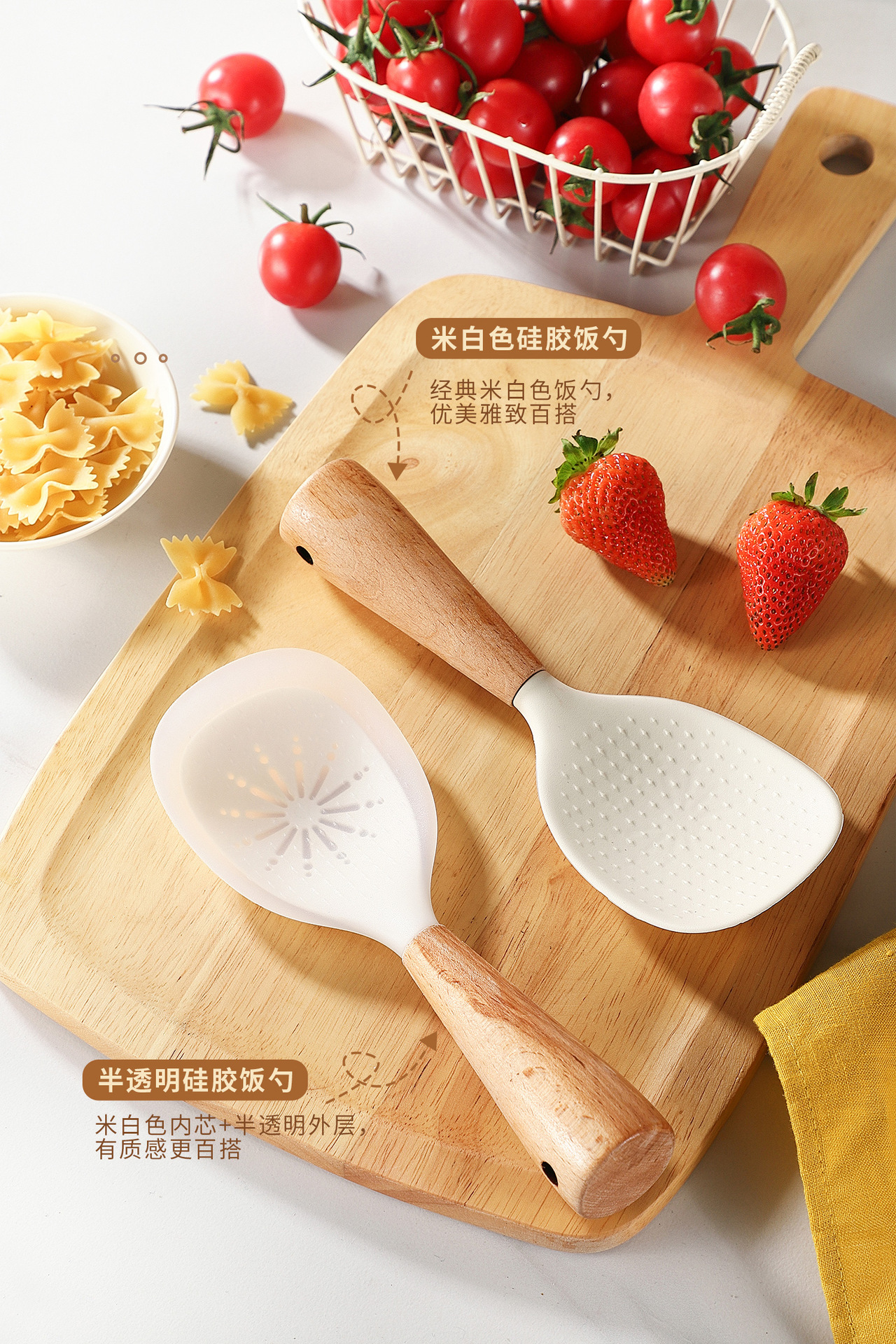 Instant sales of silicone rice spoons, non-stick rice cookers, food-grade premium spatulas, high-quality household rice pic 10