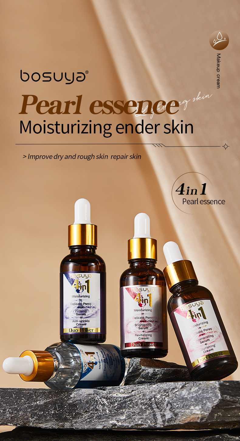 【跨境专供】BOSUYA精华液4in1精华液淡化细纹滋润保湿护肤品批发详情2
