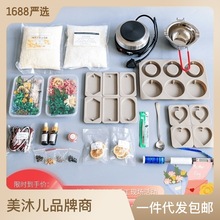 美沐儿 diy香薰蜡片包装束口网纱袋 香薰石膏网纱袋 蜡片外包装袋详情1