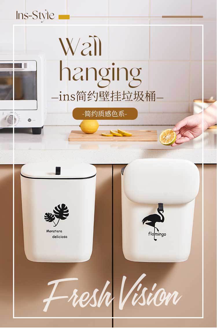 厨房家用垃圾桶带盖壁挂式橱柜挂门垃圾收纳可悬挂滑盖卫生间纸篓详情3