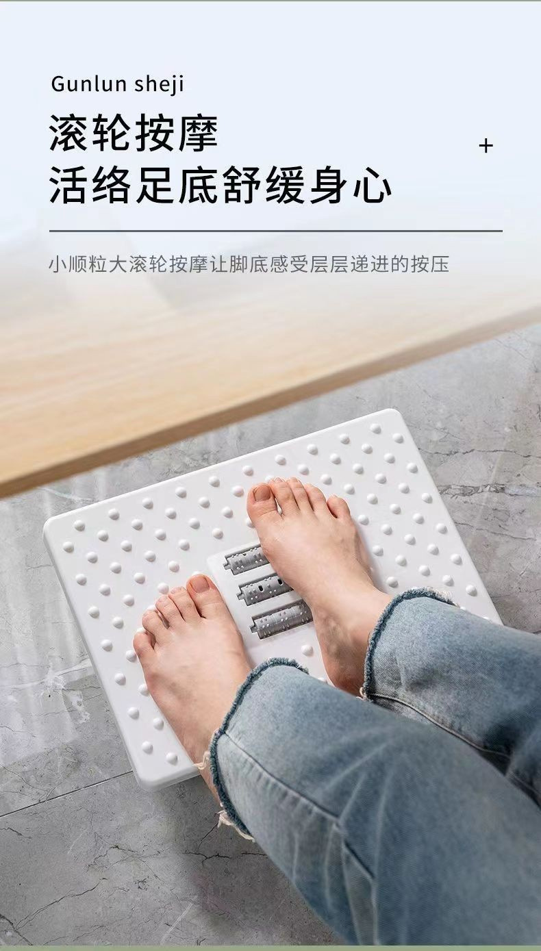 办公室踩脚踏凳办公室放脚神器防翘二郎腿垫脚凳可摇搁脚详情3