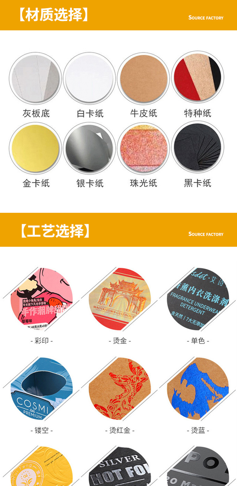 Wedding and engagement gifts: Chocolate wedding cookies, candy packaging, bow gift box, gilded style, bulk order pic 5