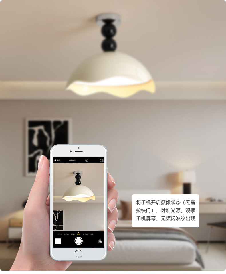 Creative cream-eggshell, ancient-style bedroom ceiling lamp, girlish style, ins Memphis, high-end bedroom room lamp pic 11