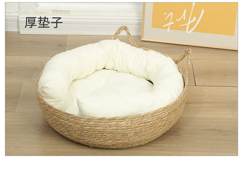Cat bed, rattan woven cat bed, hand-woven rattan bed cat scratch board, straw all-season mat, round dog bed, cat supplies pic 9