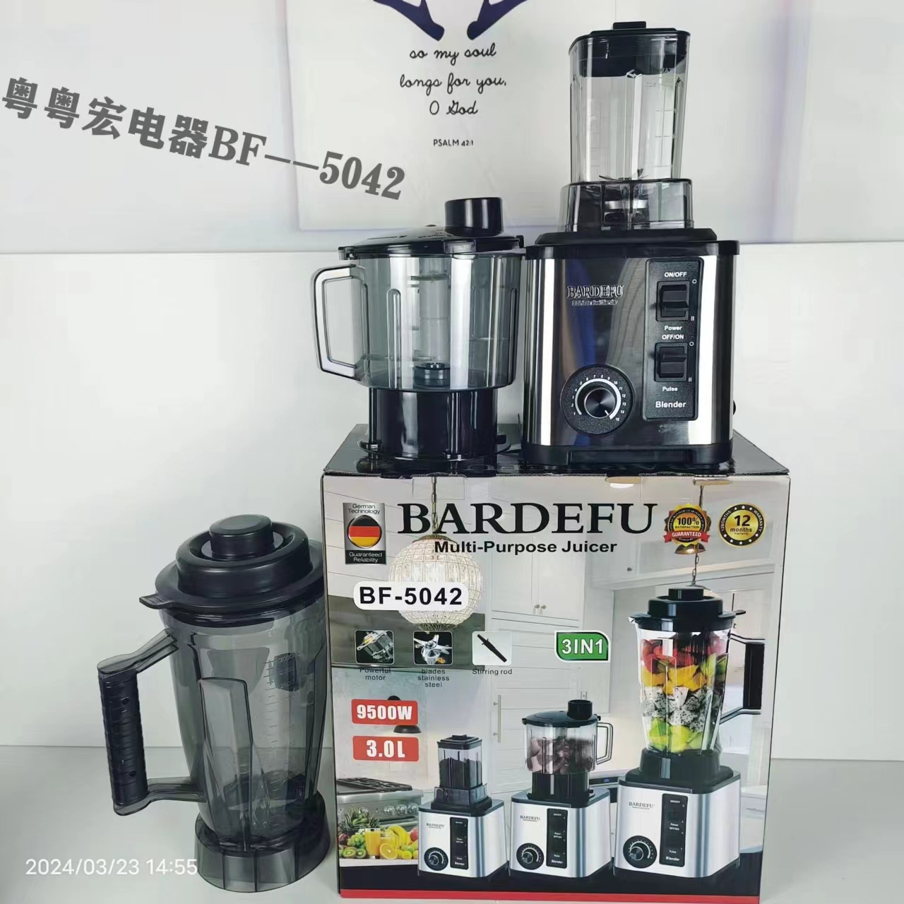 3L8in1blender cross-border North American and European stainless steel large-capacity metal blender, meat grinder, juicer pic 6