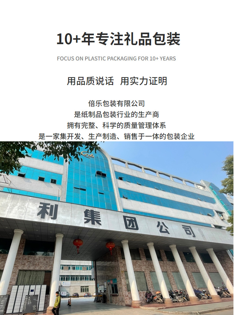 现货ins烘焙包装盒椭圆形牛皮纸礼品盒diy伴手礼盒子礼盒包装批发详情1