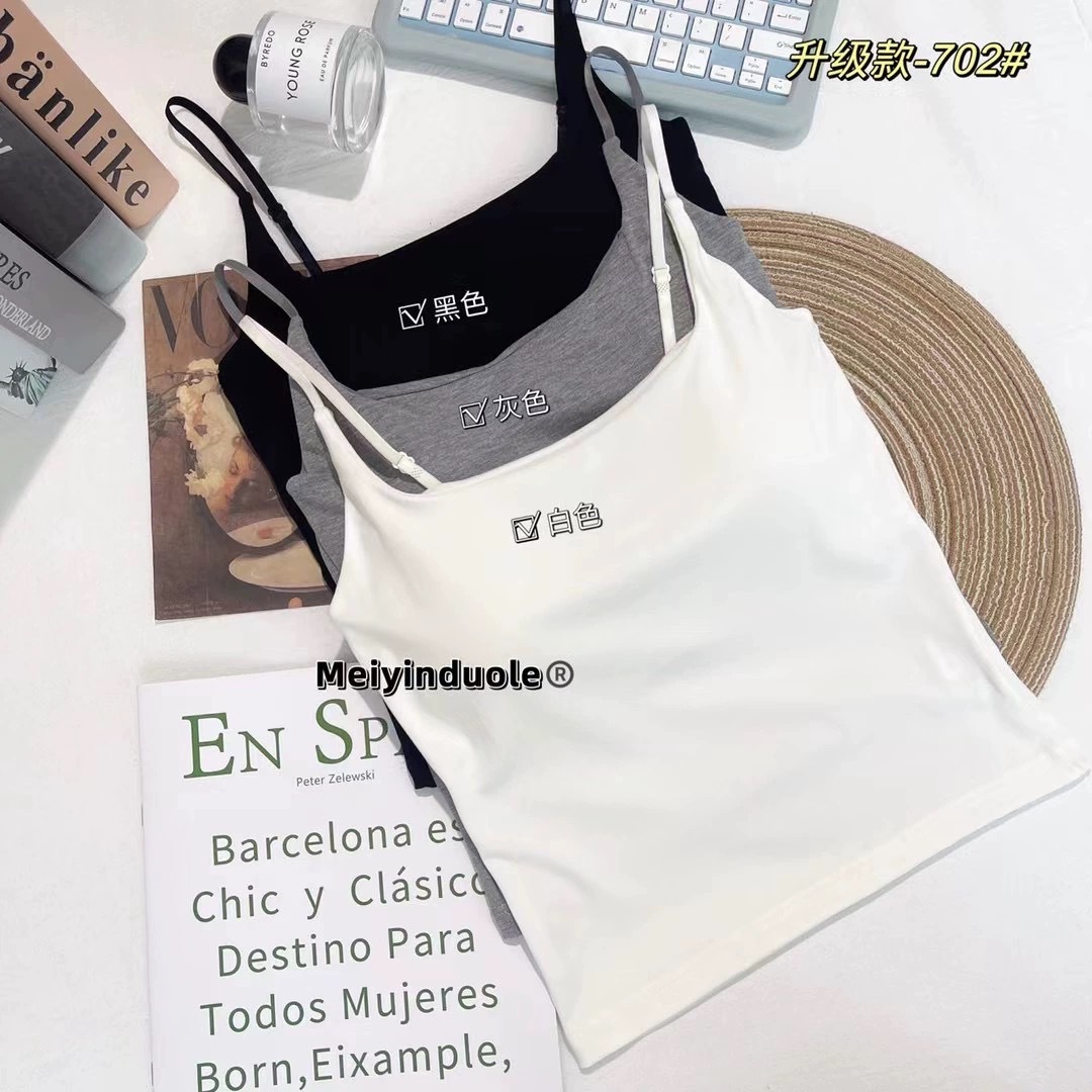 爆款性感纯棉吊带背心女肩带可调节固定杯垫内搭外穿显瘦打底上衣详情6