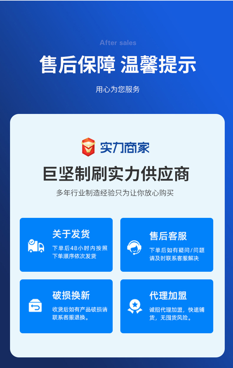 跨境热销枪膛清洁星型清洁棉羊毛毡枪布枪管清洁工具批发详情10