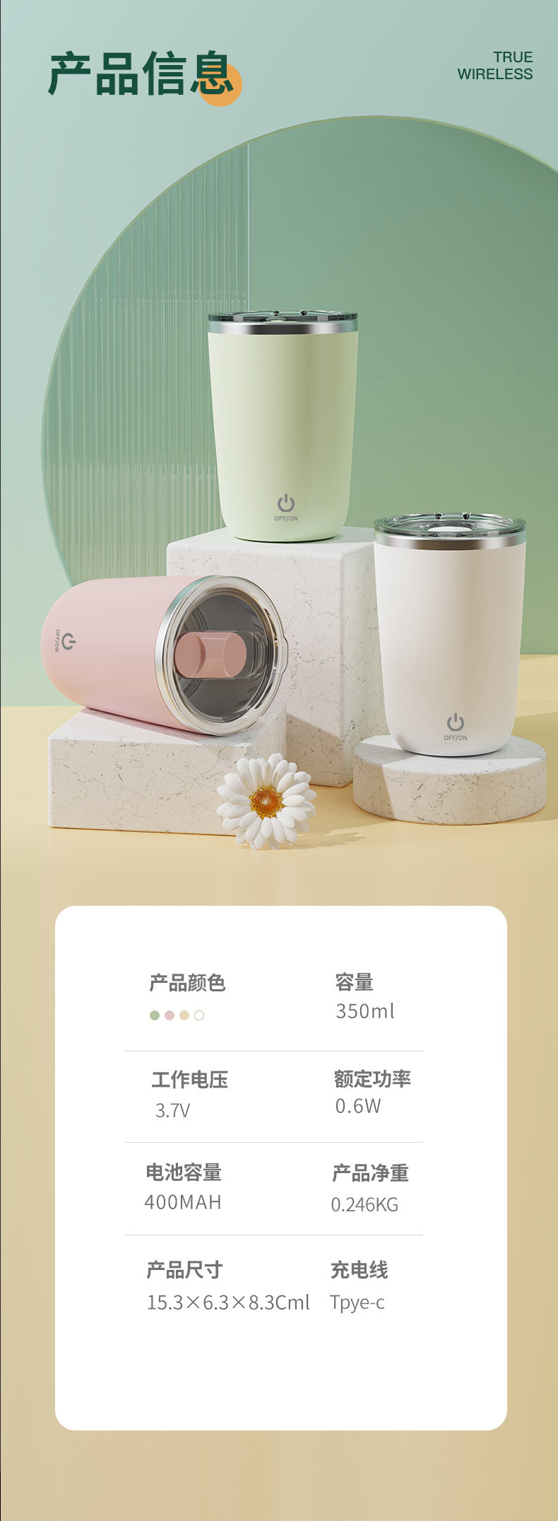 New fully automatic coffee stirring cup in stock for wholesale. Lazy person magnetic charging electric stainless steel water cup pic 24