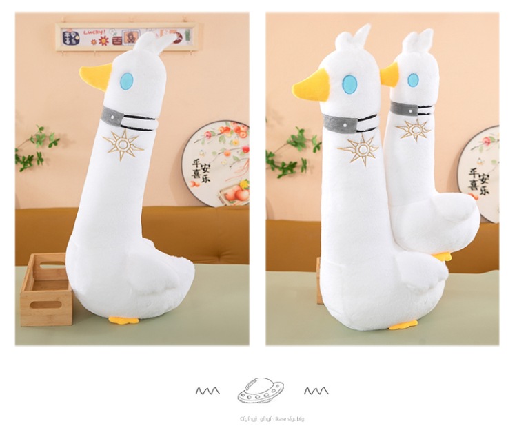 卡通大白鹅毛绒玩具AI玩具哭哭马星星人可爱软萌玩偶 plush玩具详情13