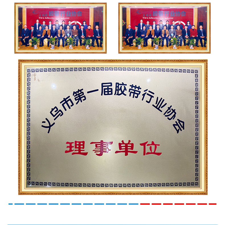 Double-sided tape, high viscosity, no trace, super strong wall fixation, car double-sided seamless adhesive tape, transparent nano tape, no trace, strong fixation, high viscosity nano tape, double-sided tape pic 15