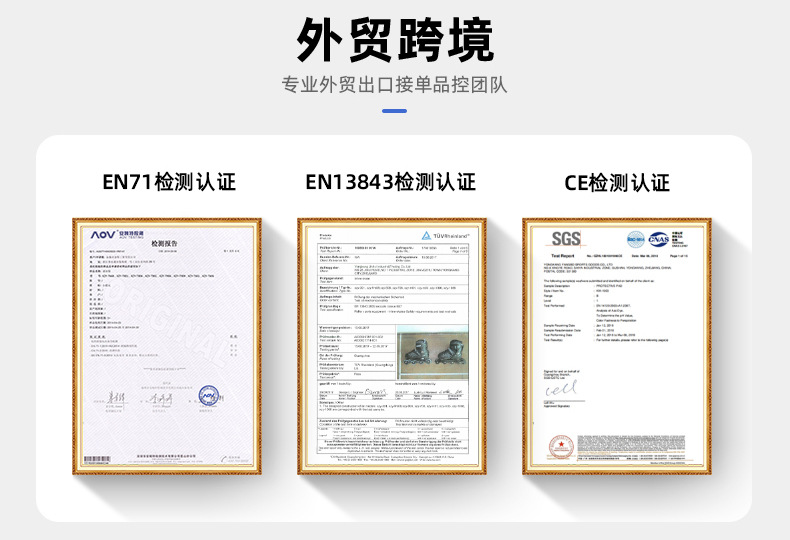 【包邮】小状元滑板 哆啦A梦专业初学者男女童青少年双翘儿童滑板详情29